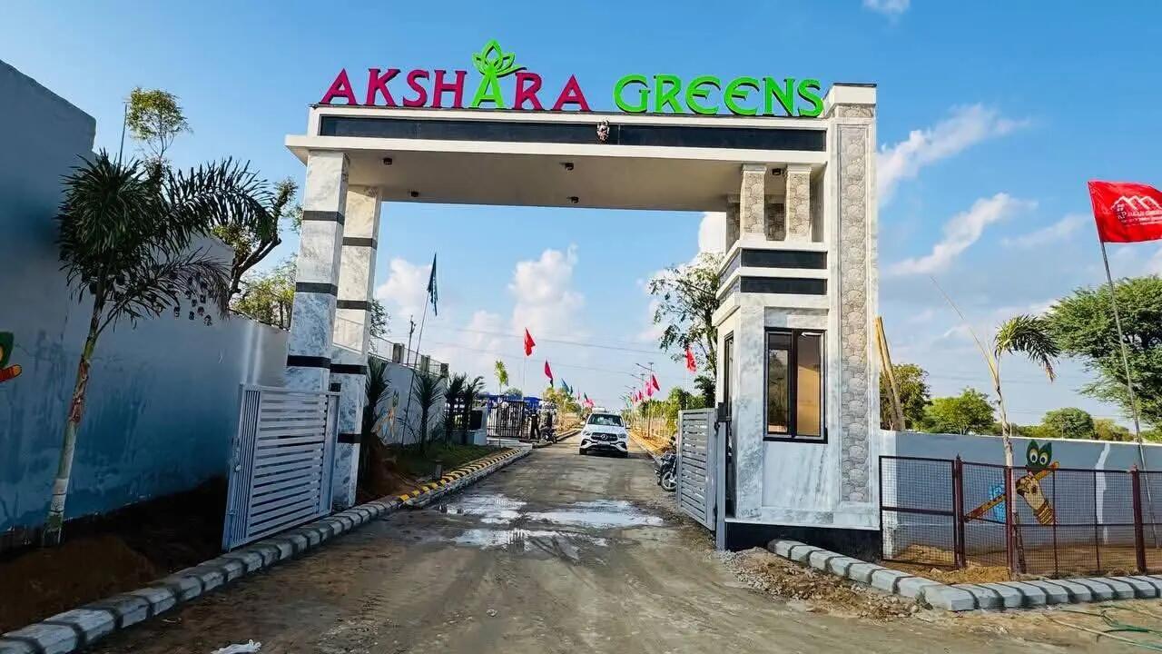 250 Sq-yrd Residential Land/ Plot for Sale in Mahindra Sez, Jaipur