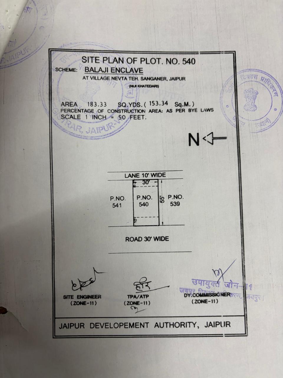 183.33 Sq-yrd Residential Land/ Plot for Sale in Mahindra Sez, Jaipur
