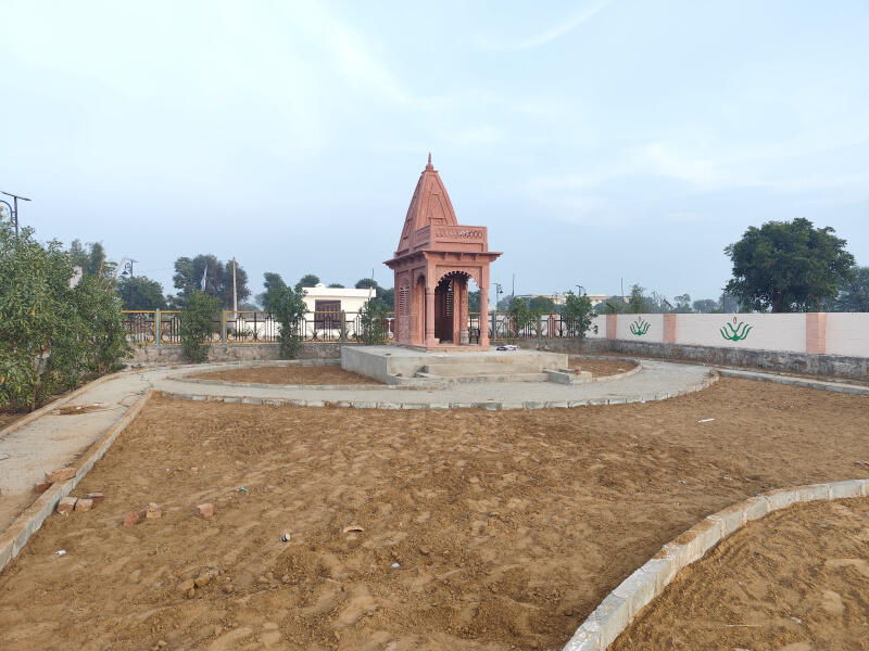 Photo 6