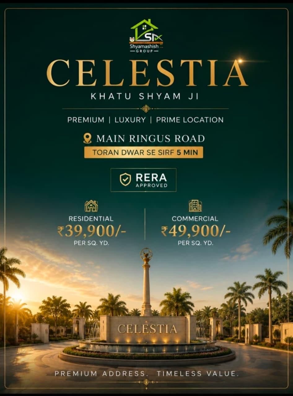 100 Sq-yrd Residential Land/ Plot for Sale in Sikar Road, Jaipur